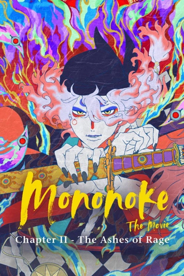 Mononoke the Movie: Chapter II - The Ashes of Rage