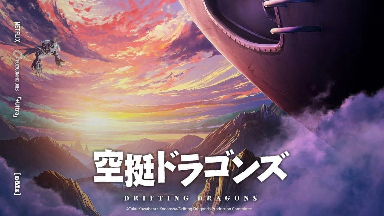 Drifting Dragons