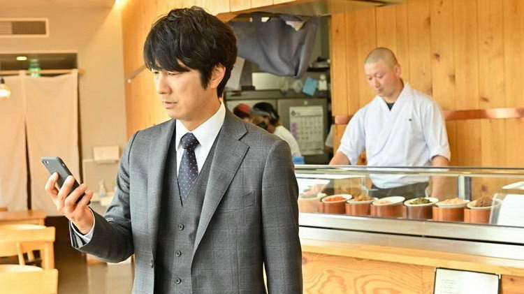 Izakaya Shinkansen