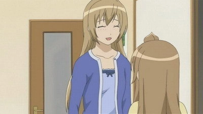Minami-ke