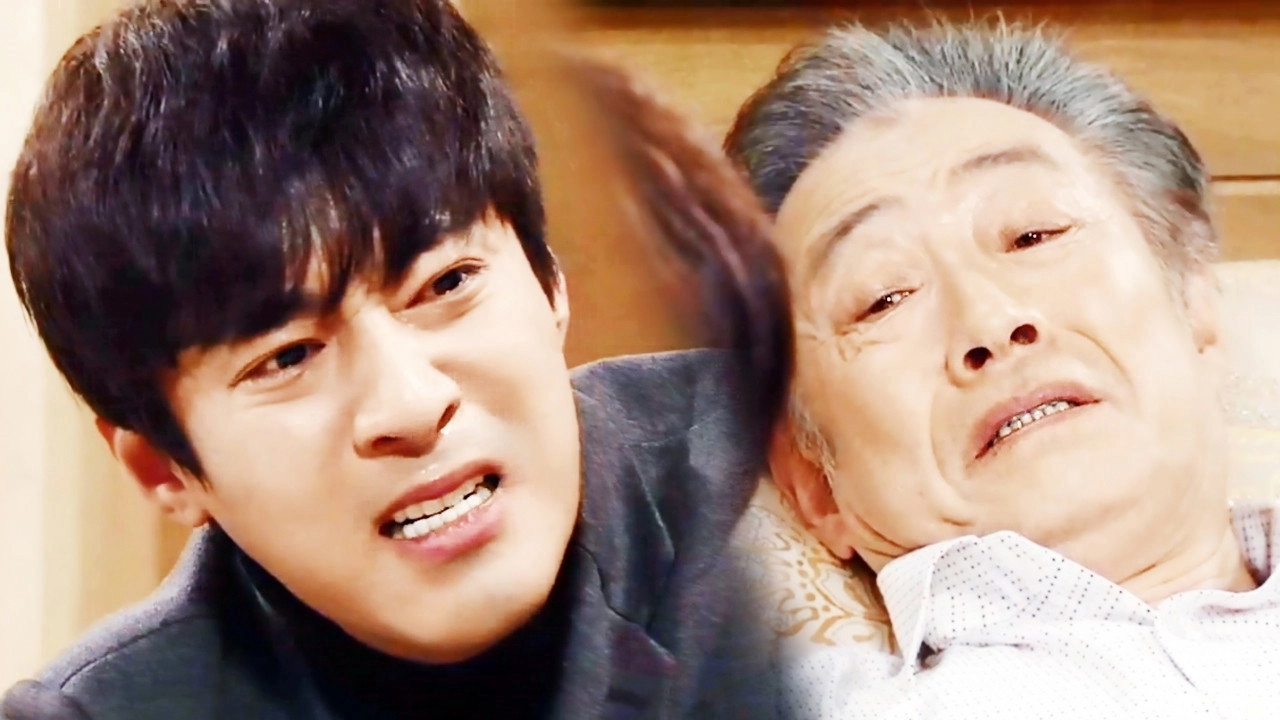 Run, Jang Mi