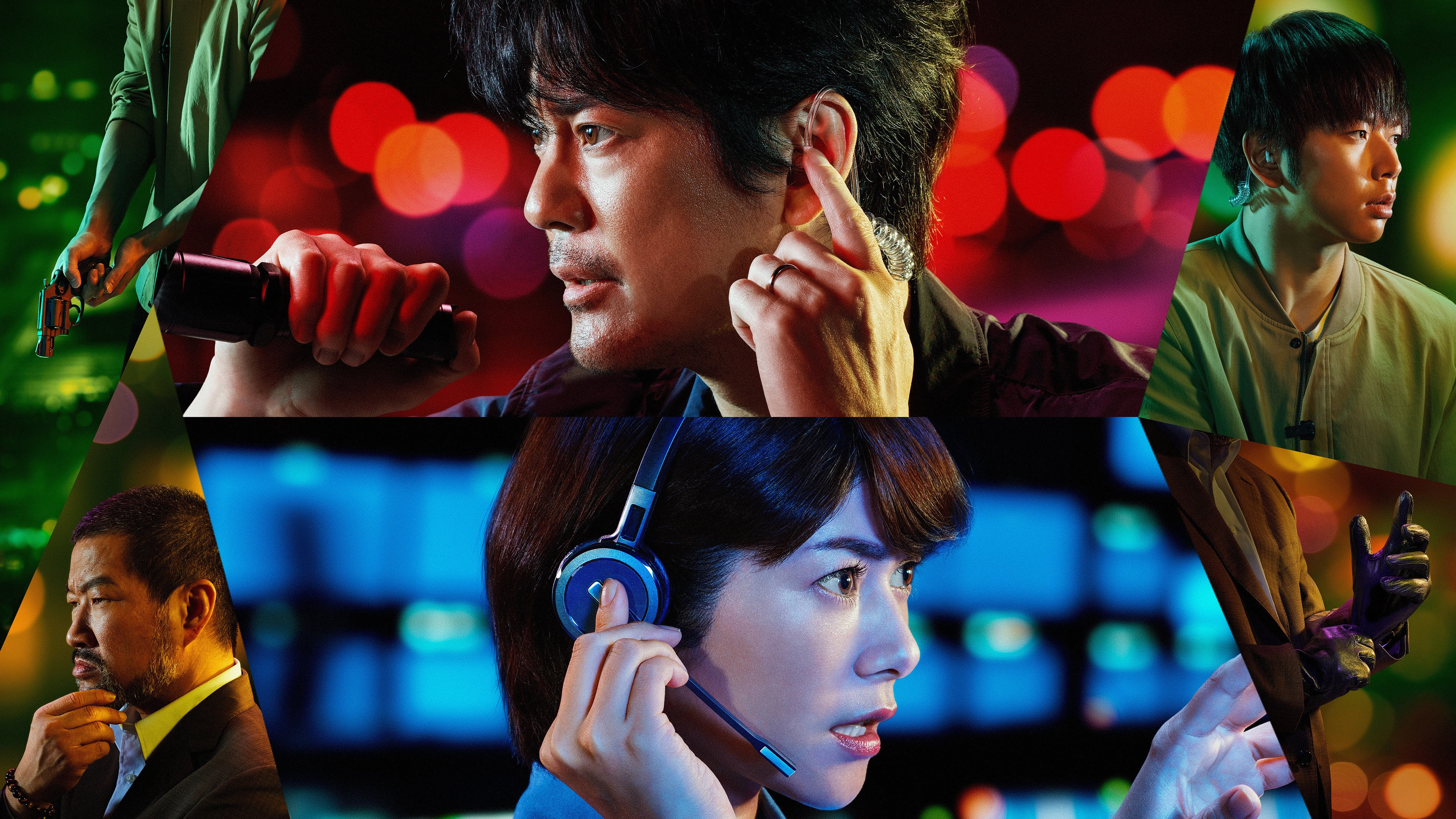Voice