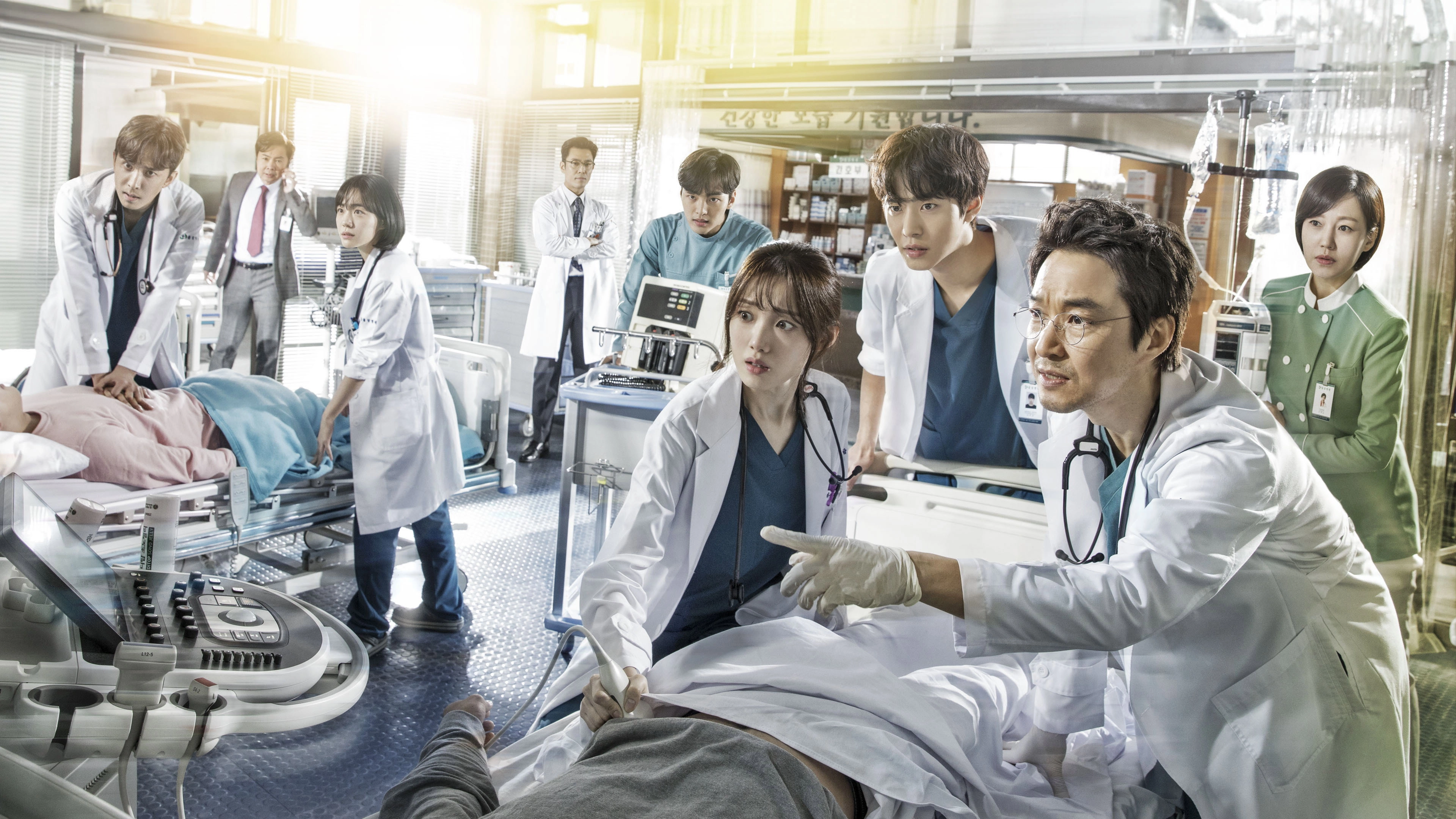 Dr. Romantic