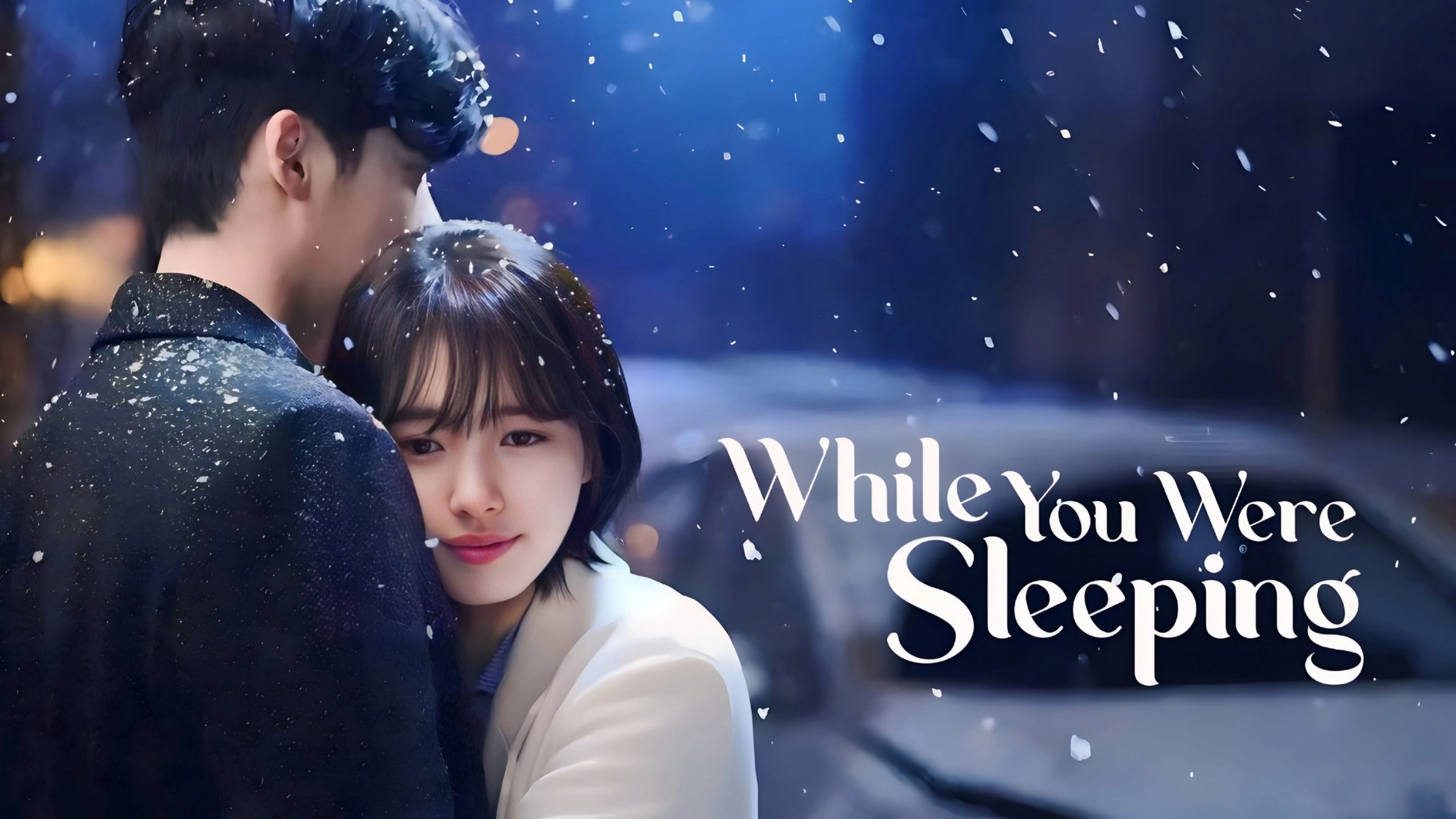 While You Were Sleeping
