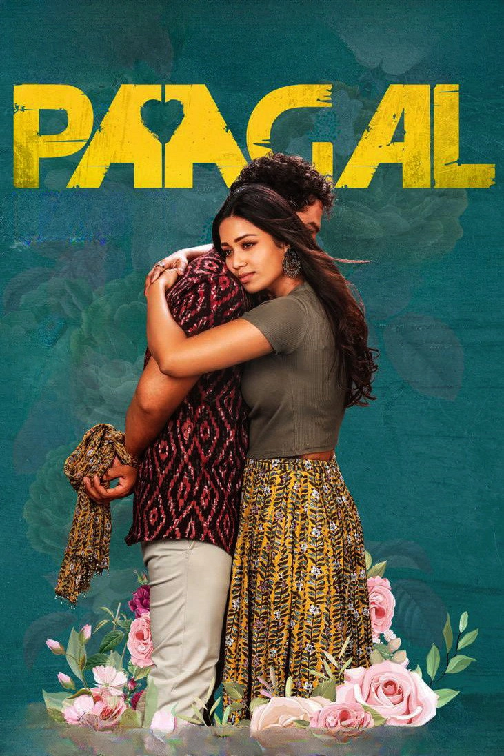 Paagal