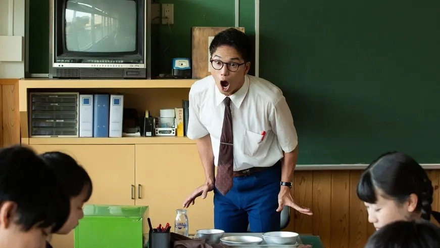 School Meals Time