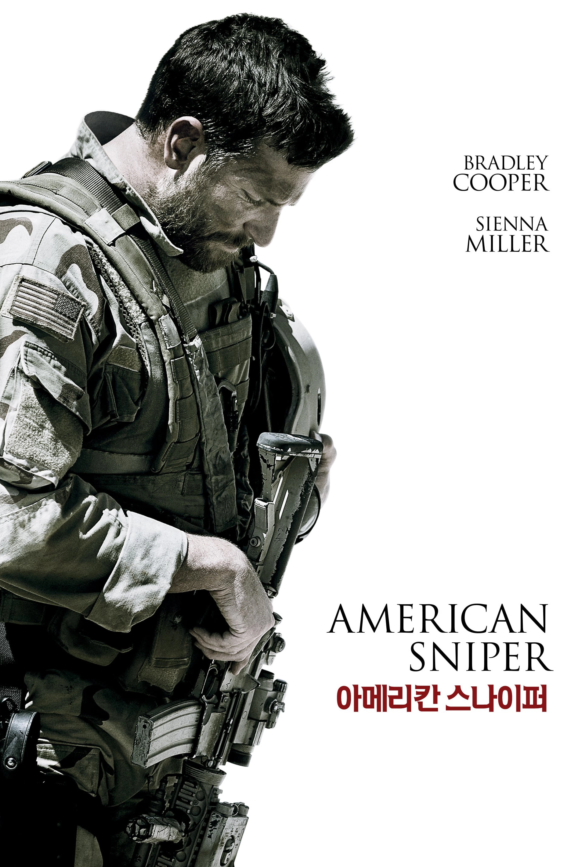 American Sniper