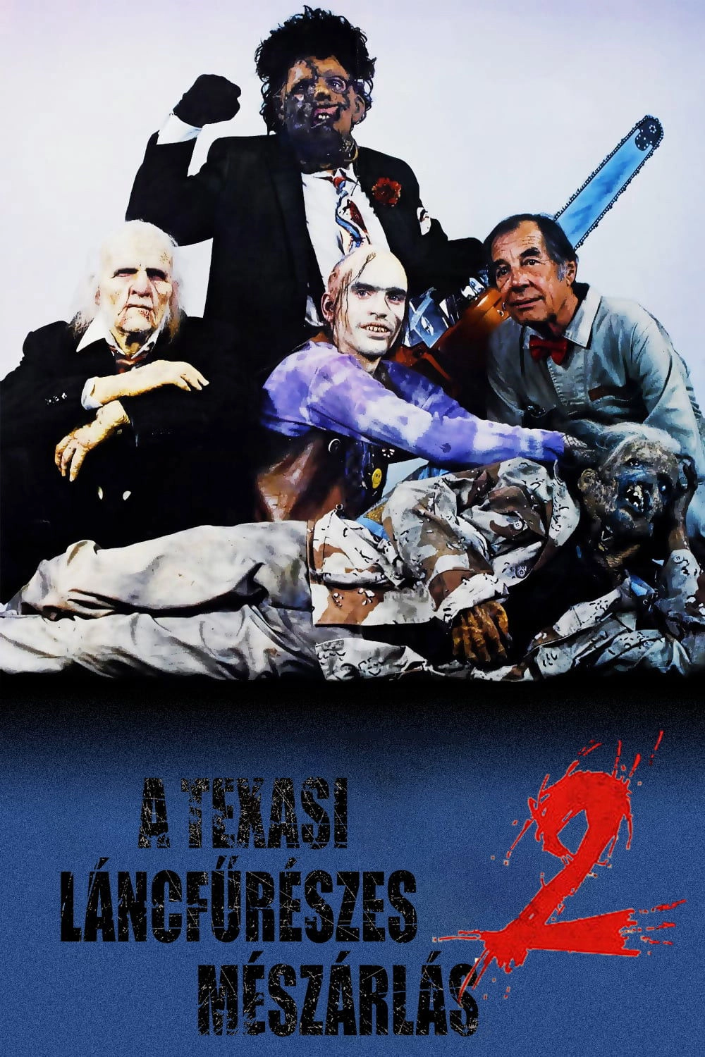 The Texas Chainsaw Massacre 2