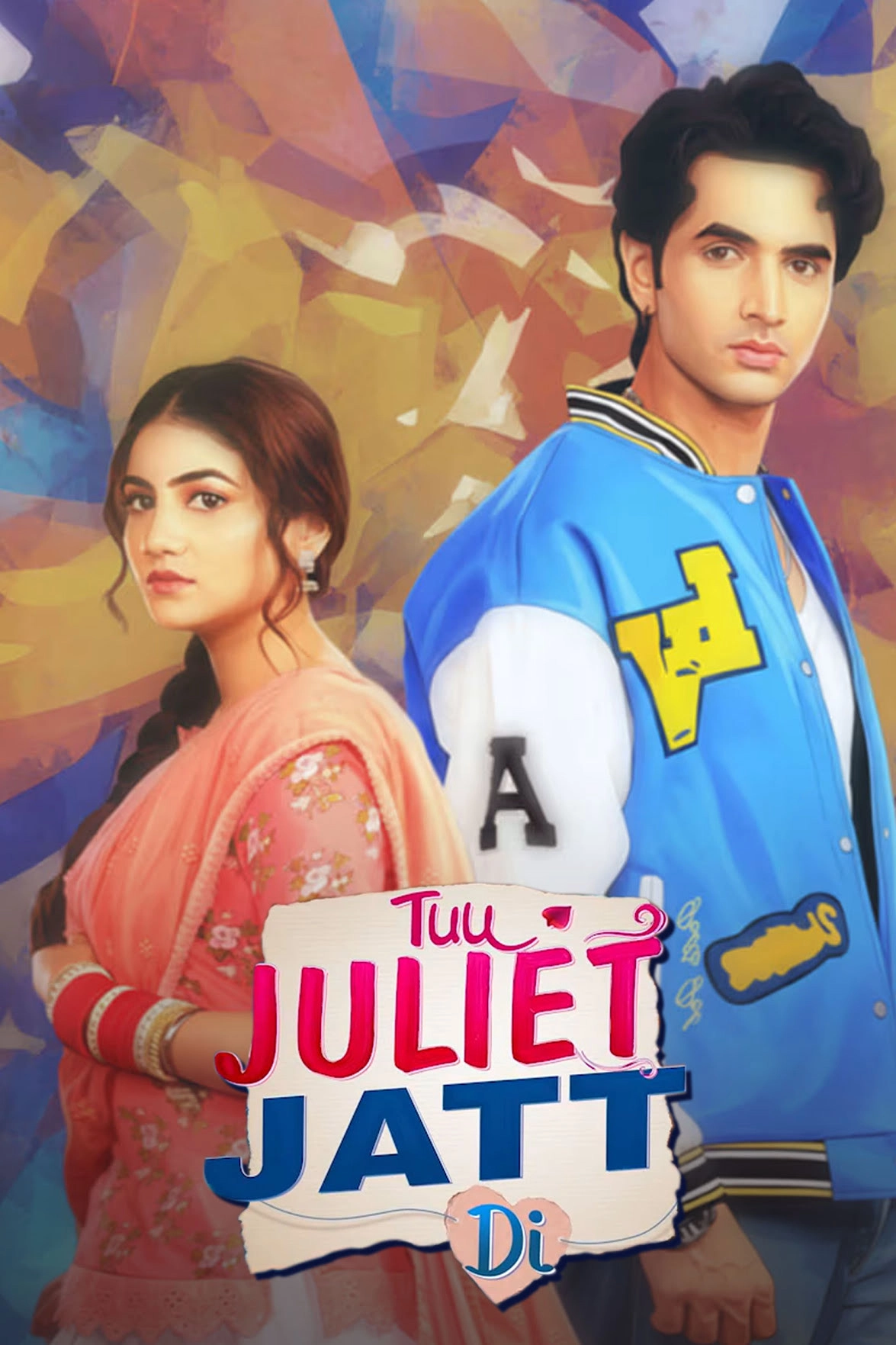 Tuu Juliet Jatt Di