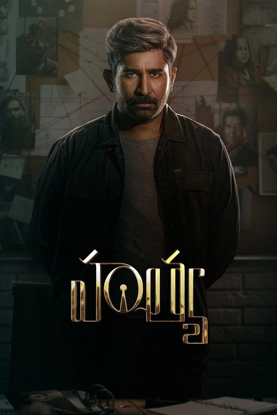 Kolai