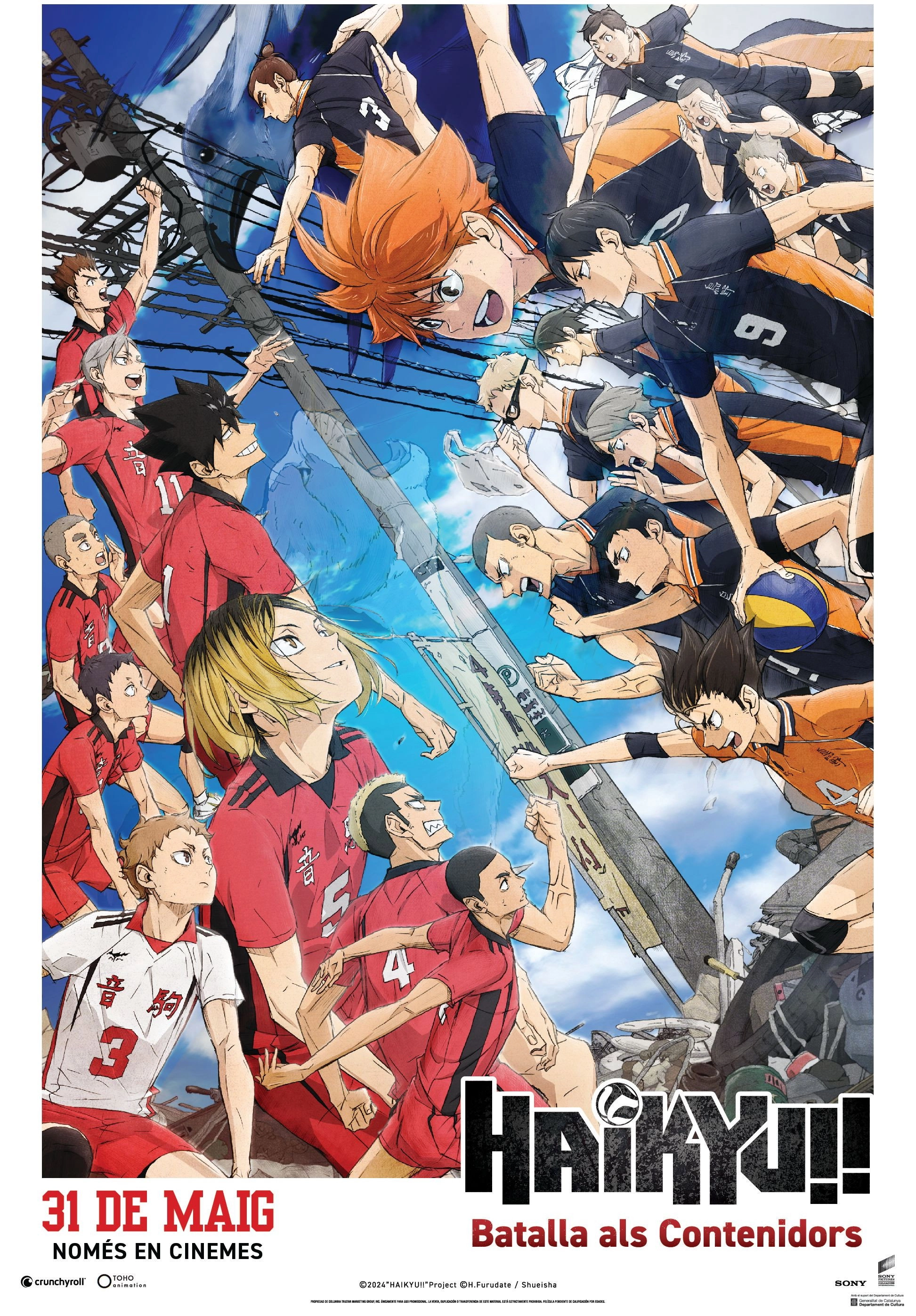 HAIKYU!! The Dumpster Battle