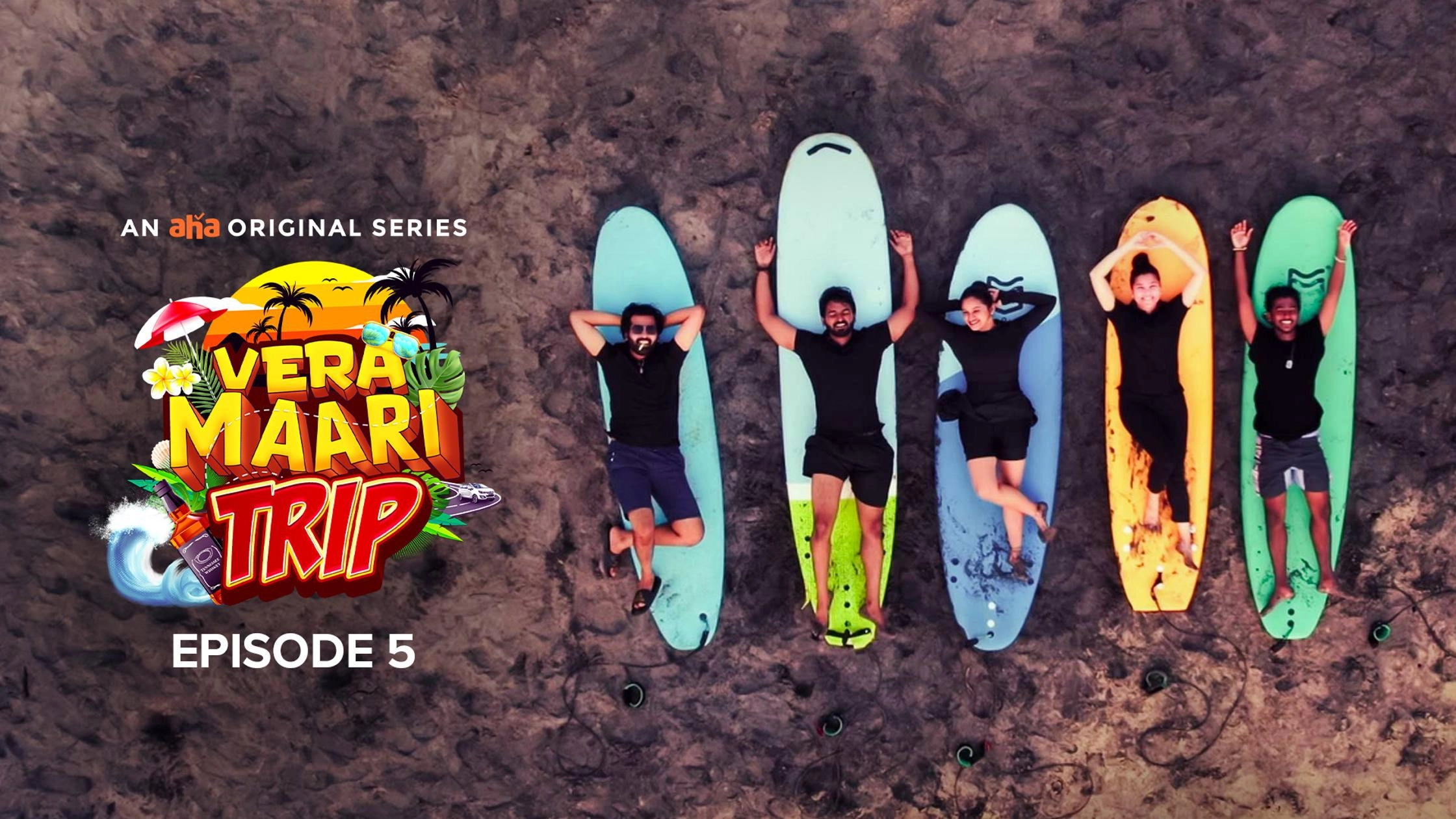 Vera Maari Trip