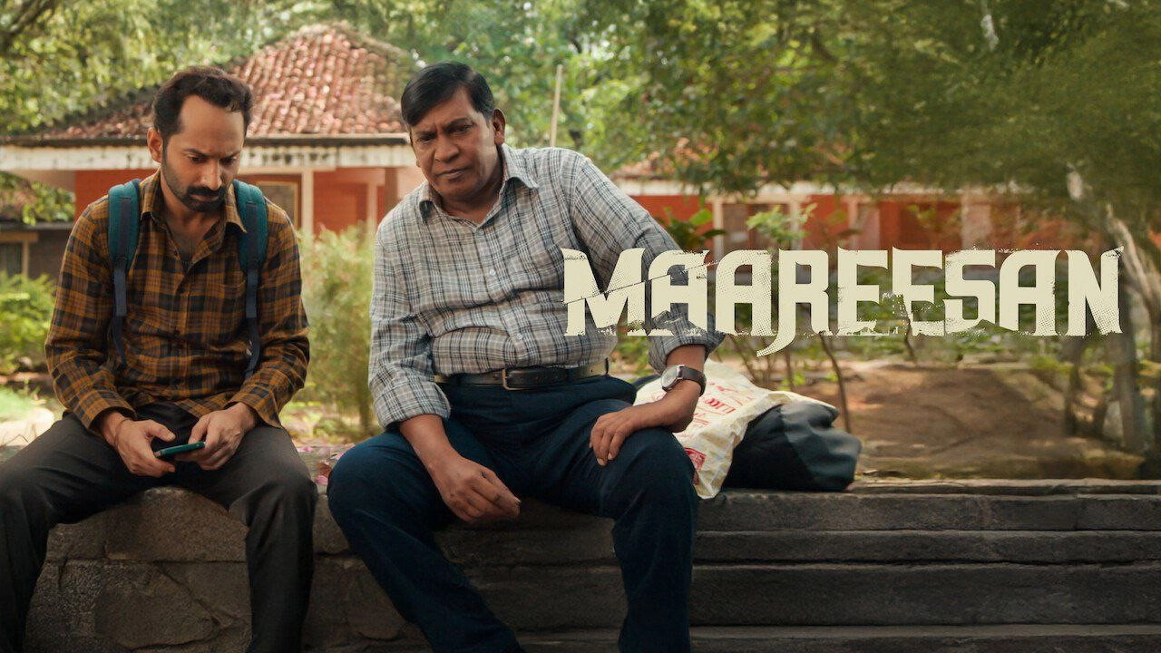 Maareesan