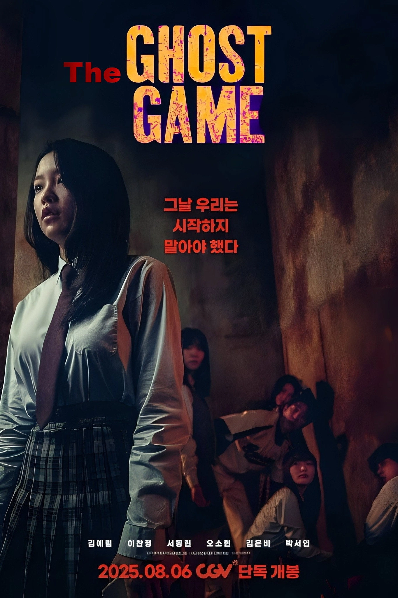 The Ghost Game