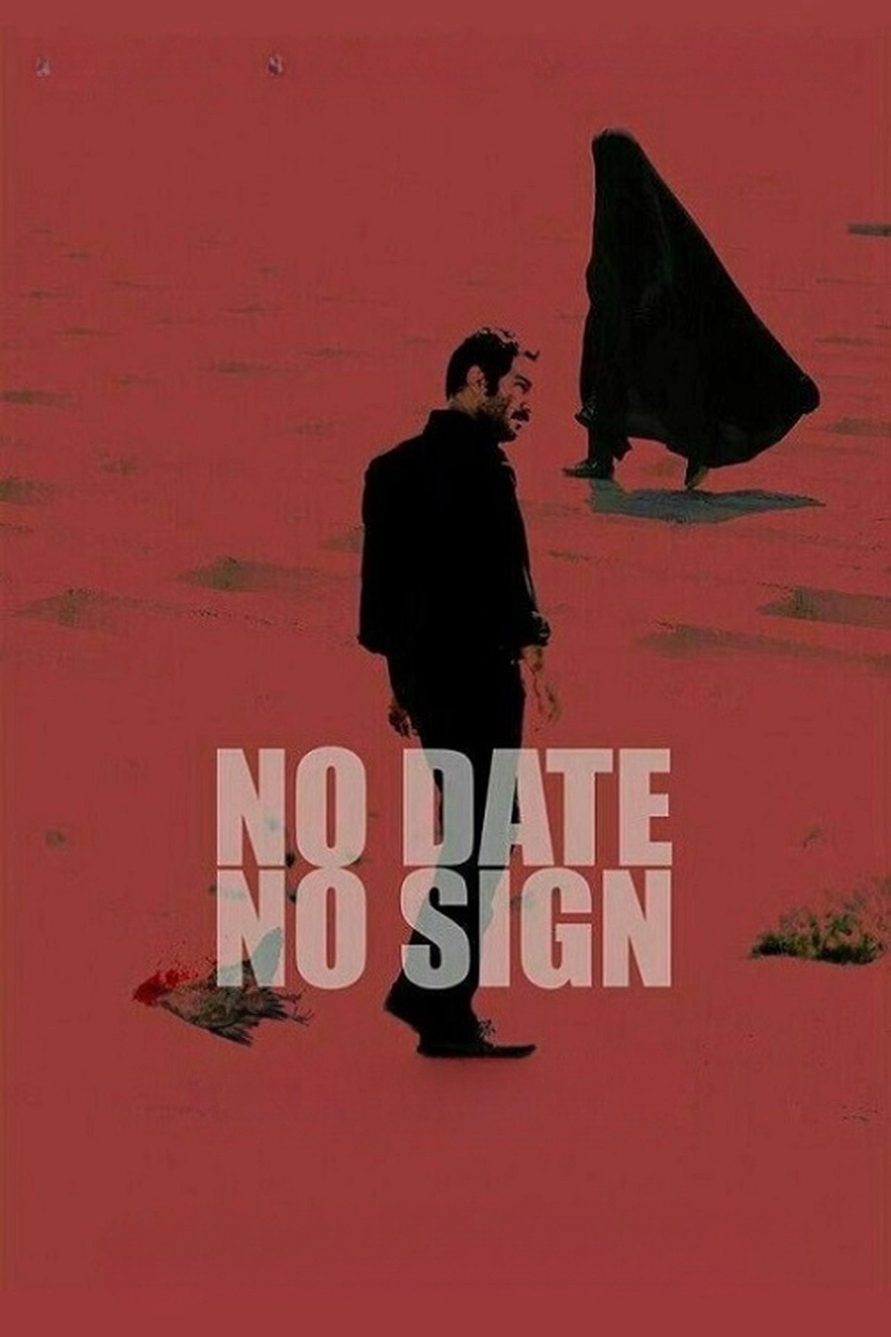 No Date, No Signature