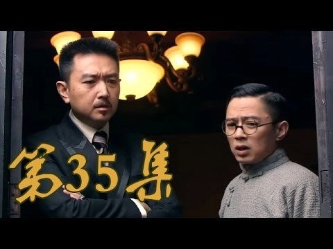 Once Upon a Time in Qingdao