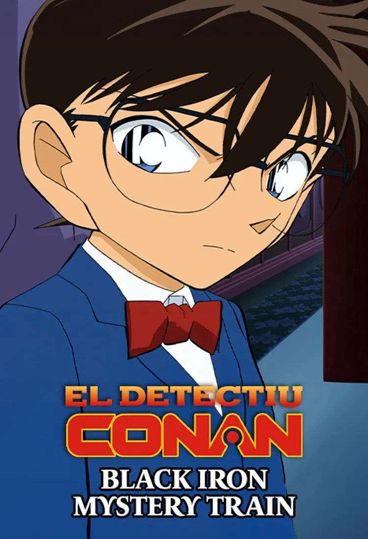 Detective Conan: The Story of Ai Haibara: Black Iron Mystery Train