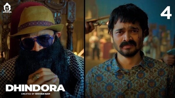 Dhindora