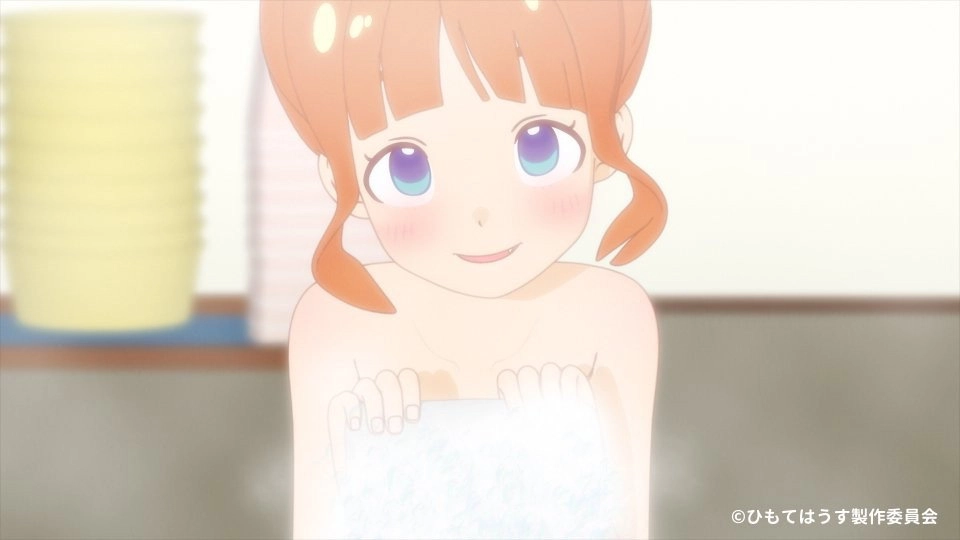 Himote House: A Share House of Super Psychic Girls