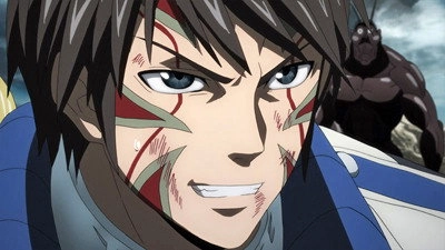 Terra Formars