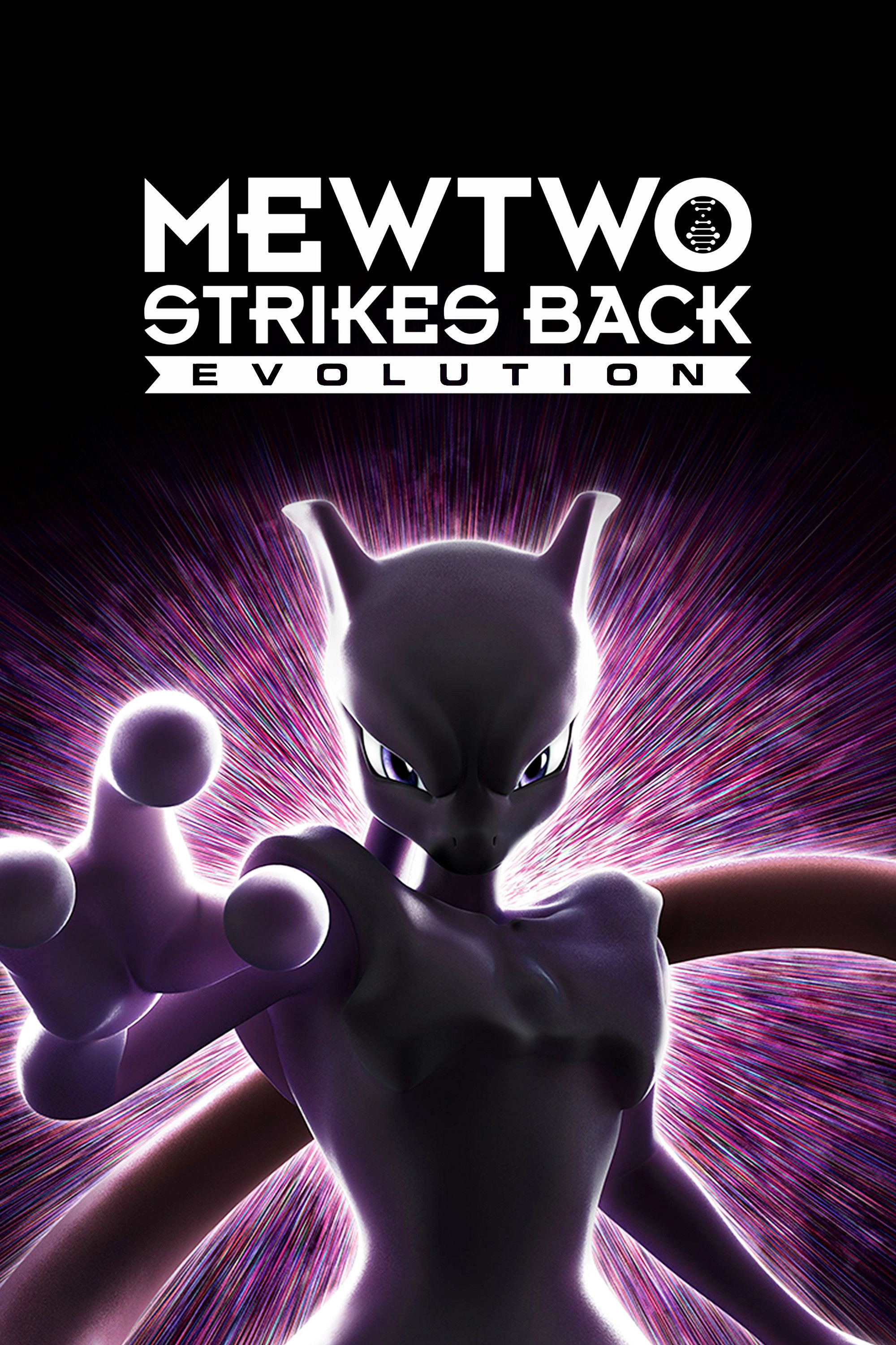 Pokémon the Movie: Mewtwo Strikes Back - Evolution
