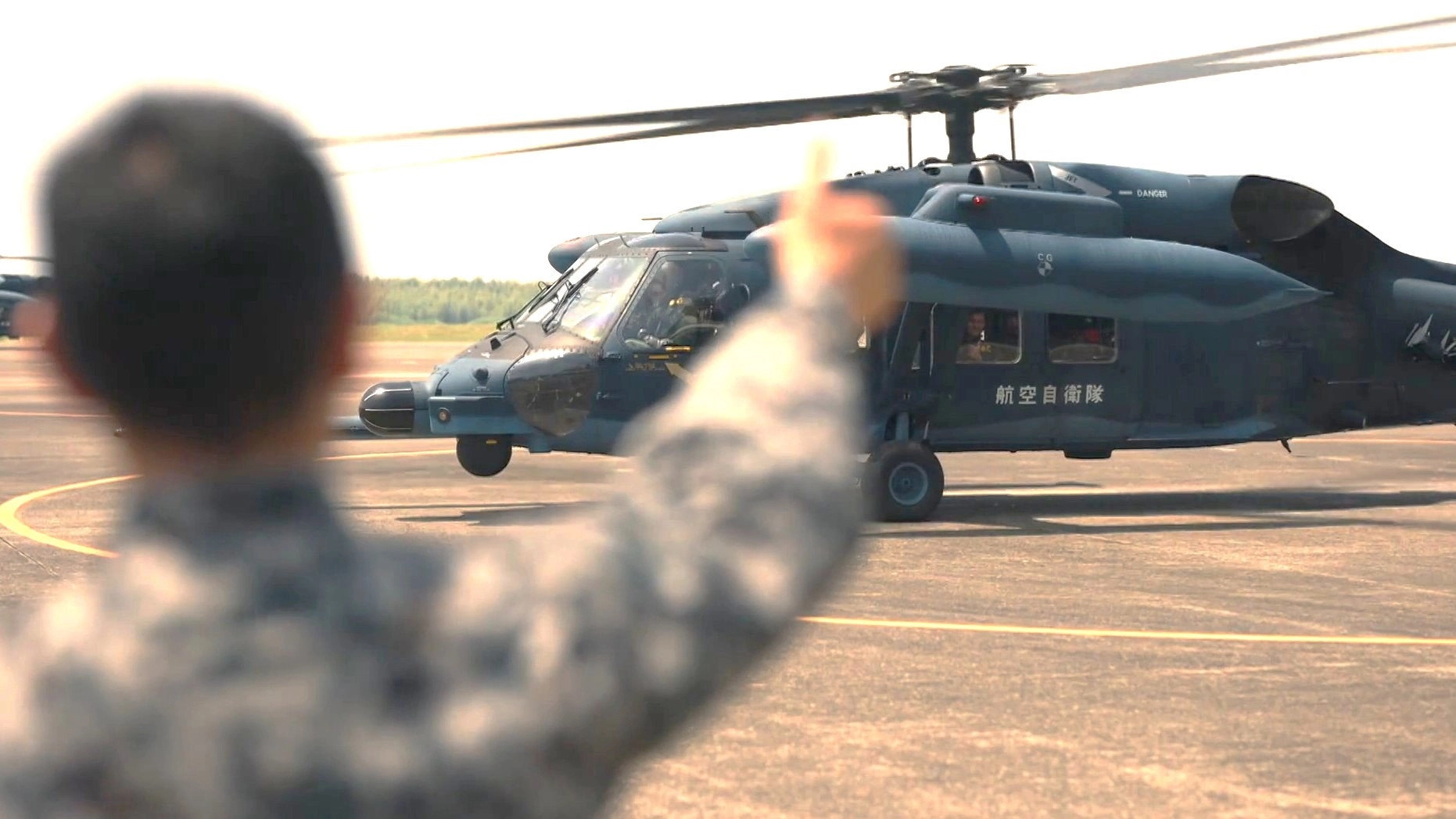 Pararescue Jumper