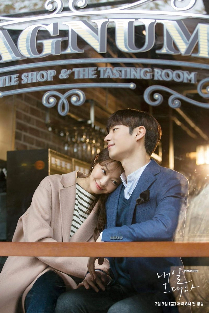 Tomorrow with You