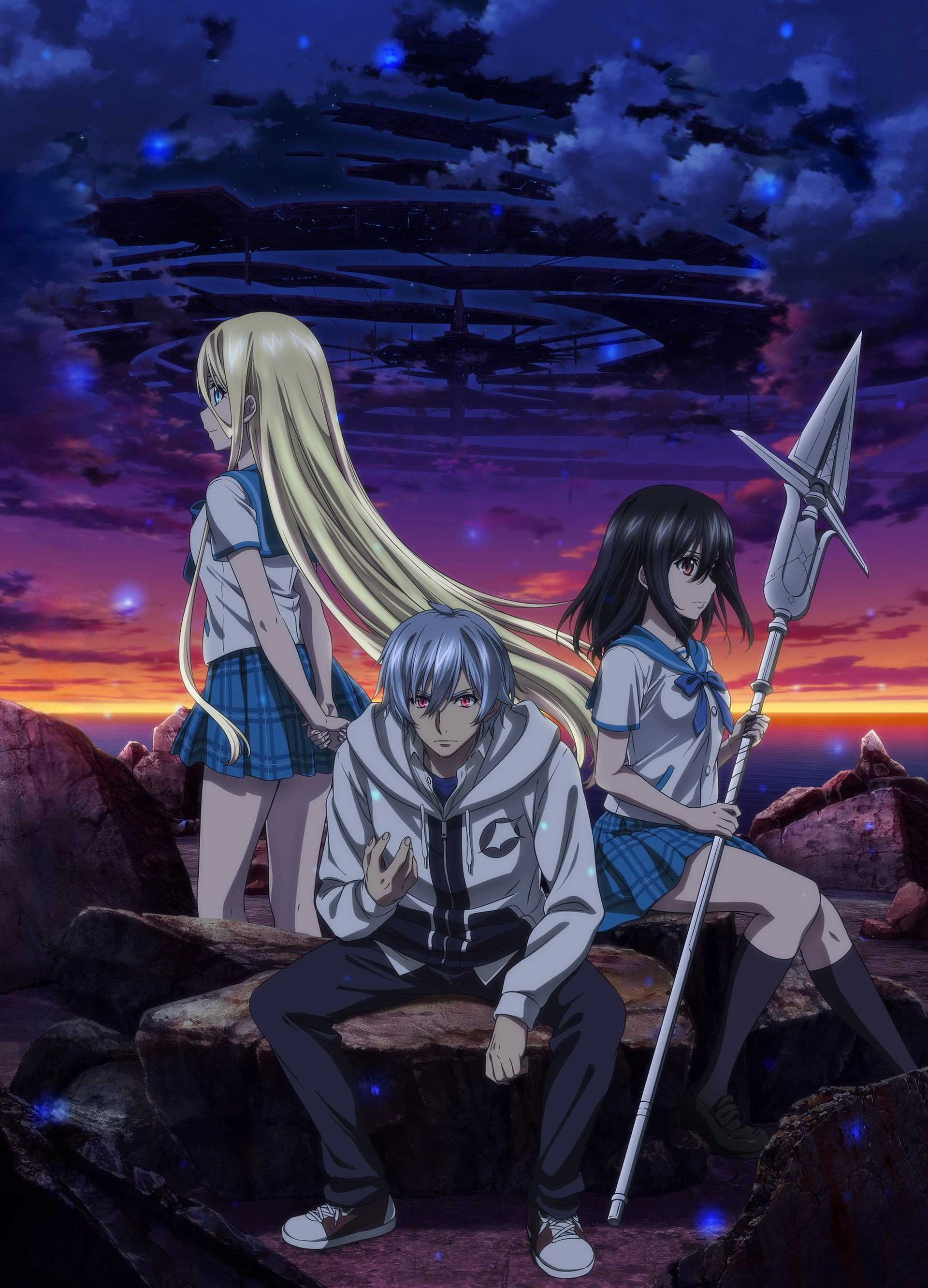 Strike the Blood