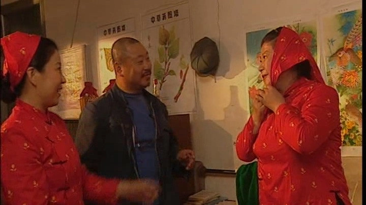 Liu Lao Gen