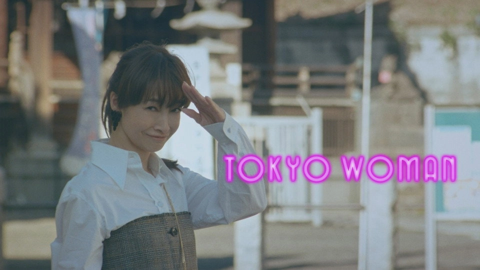 Tokyo Woman