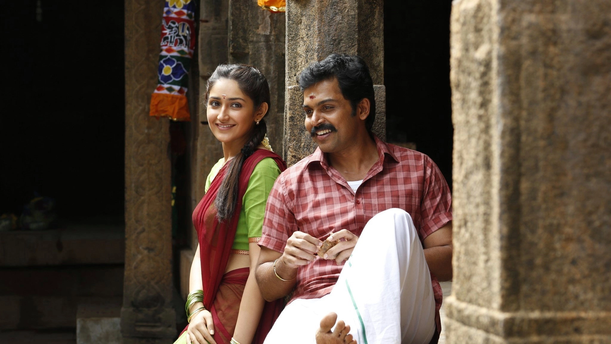 Kadaikutty Singam