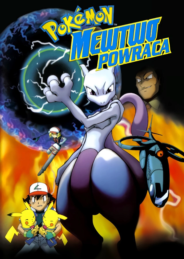 Pokémon: Mewtwo Returns