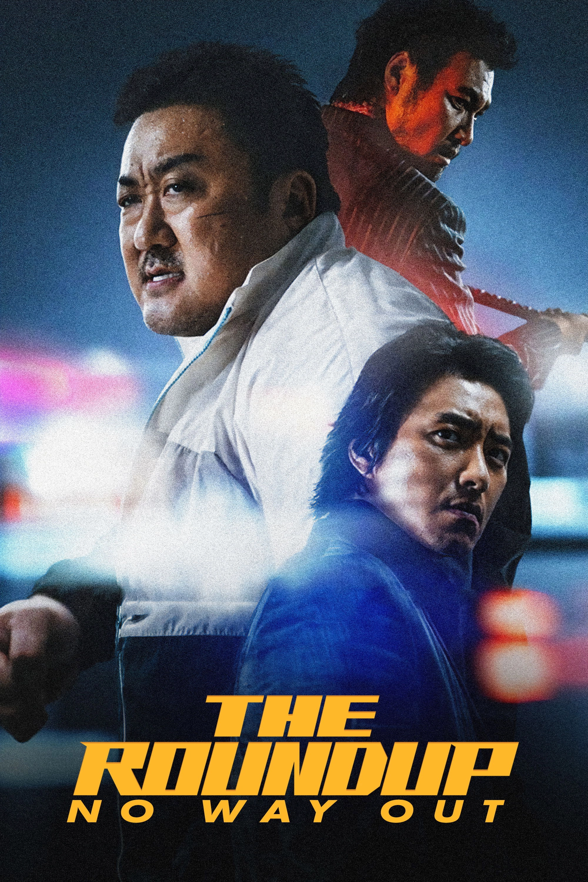 The Roundup 3: No Way Out