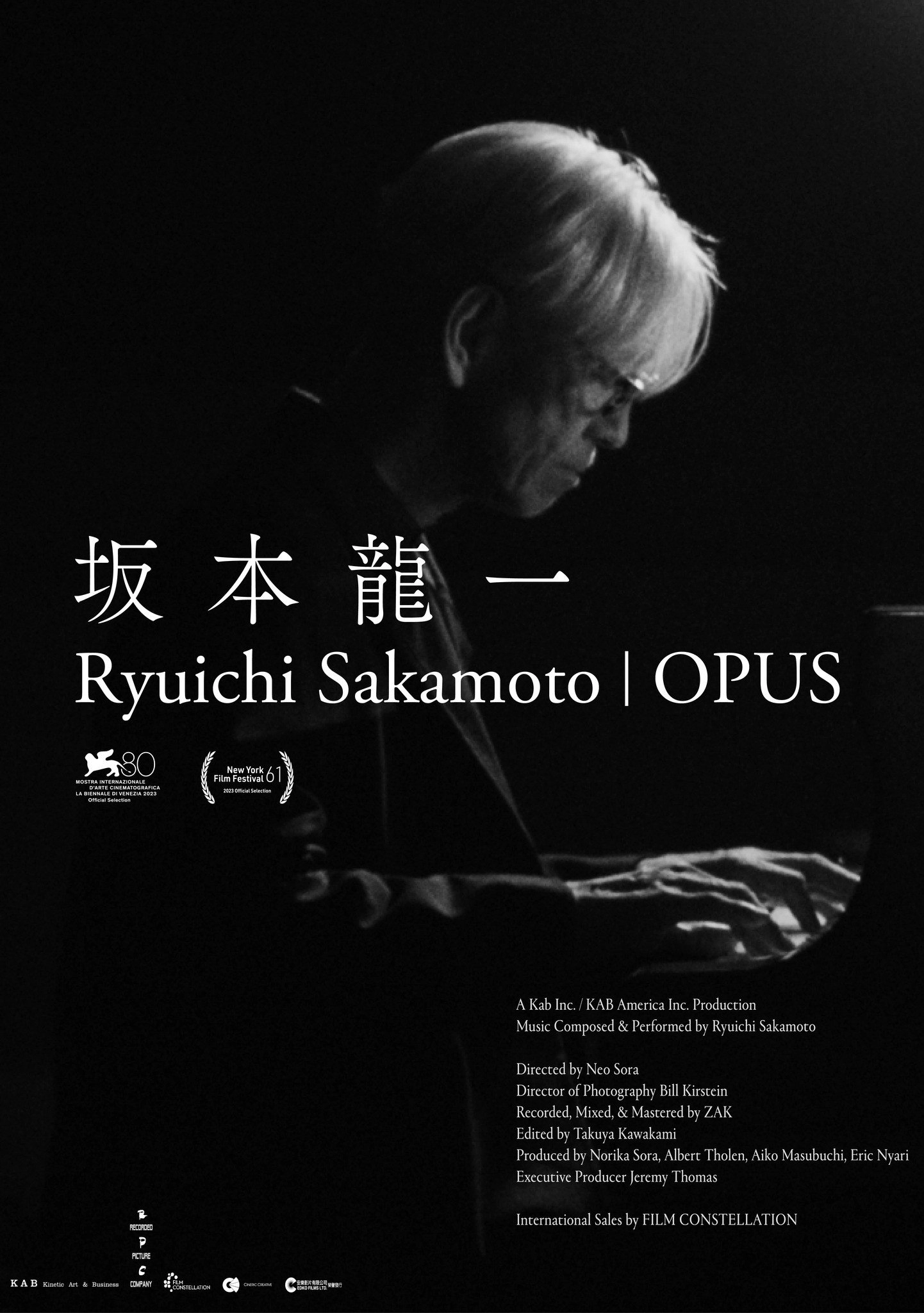 Ryuichi Sakamoto: Opus