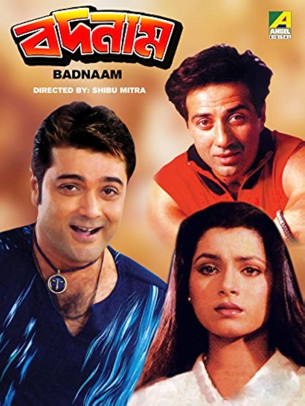 Badnaam