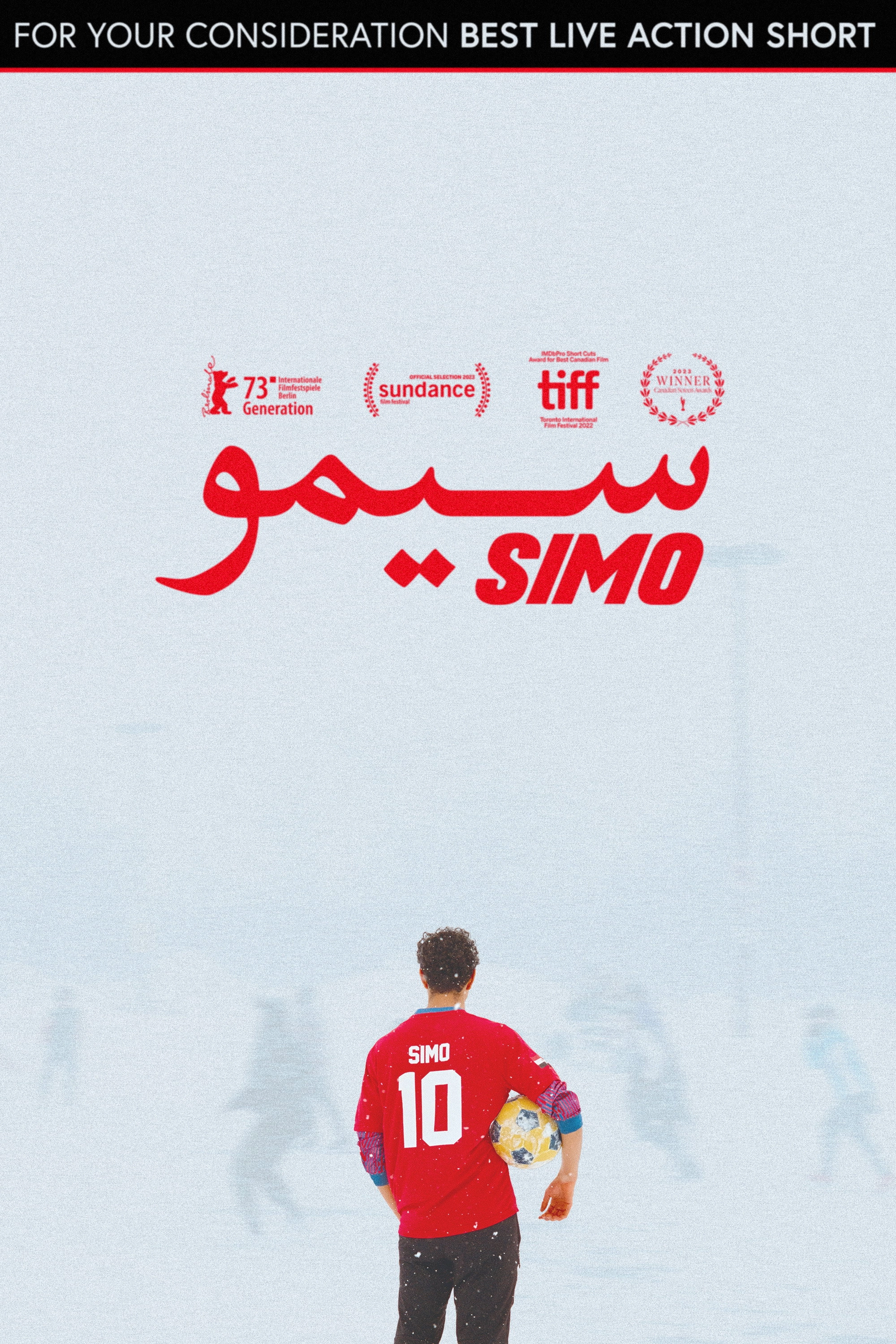 Simo