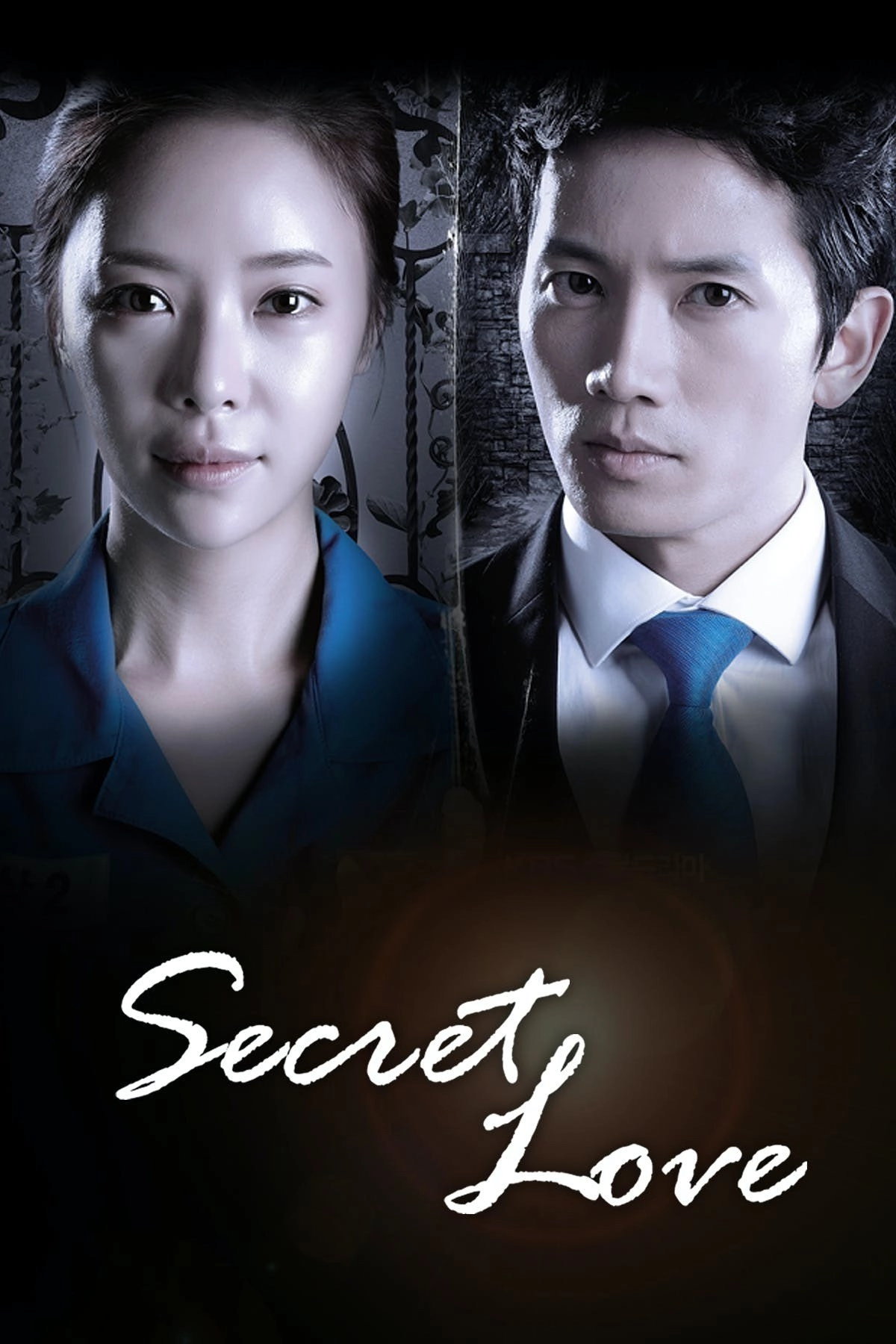 Secret Love