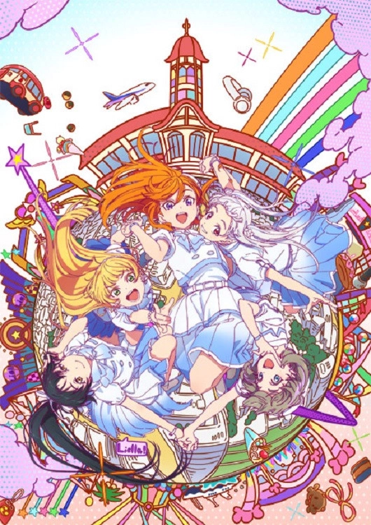 Love Live! Superstar!! Liella! 2nd LoveLive! ～What a Wonderful Dream!!～