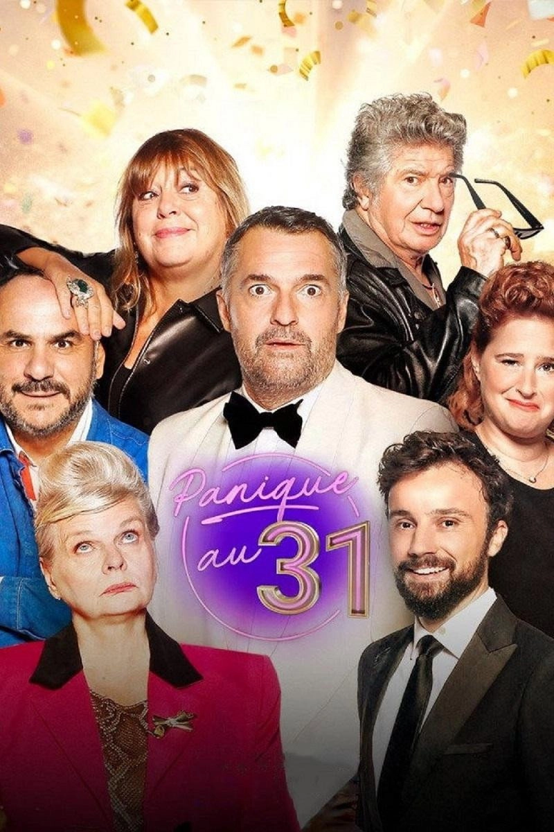 ΚΑΝΕΙΣ ΔΕΝ ΞΕΡΕΙ