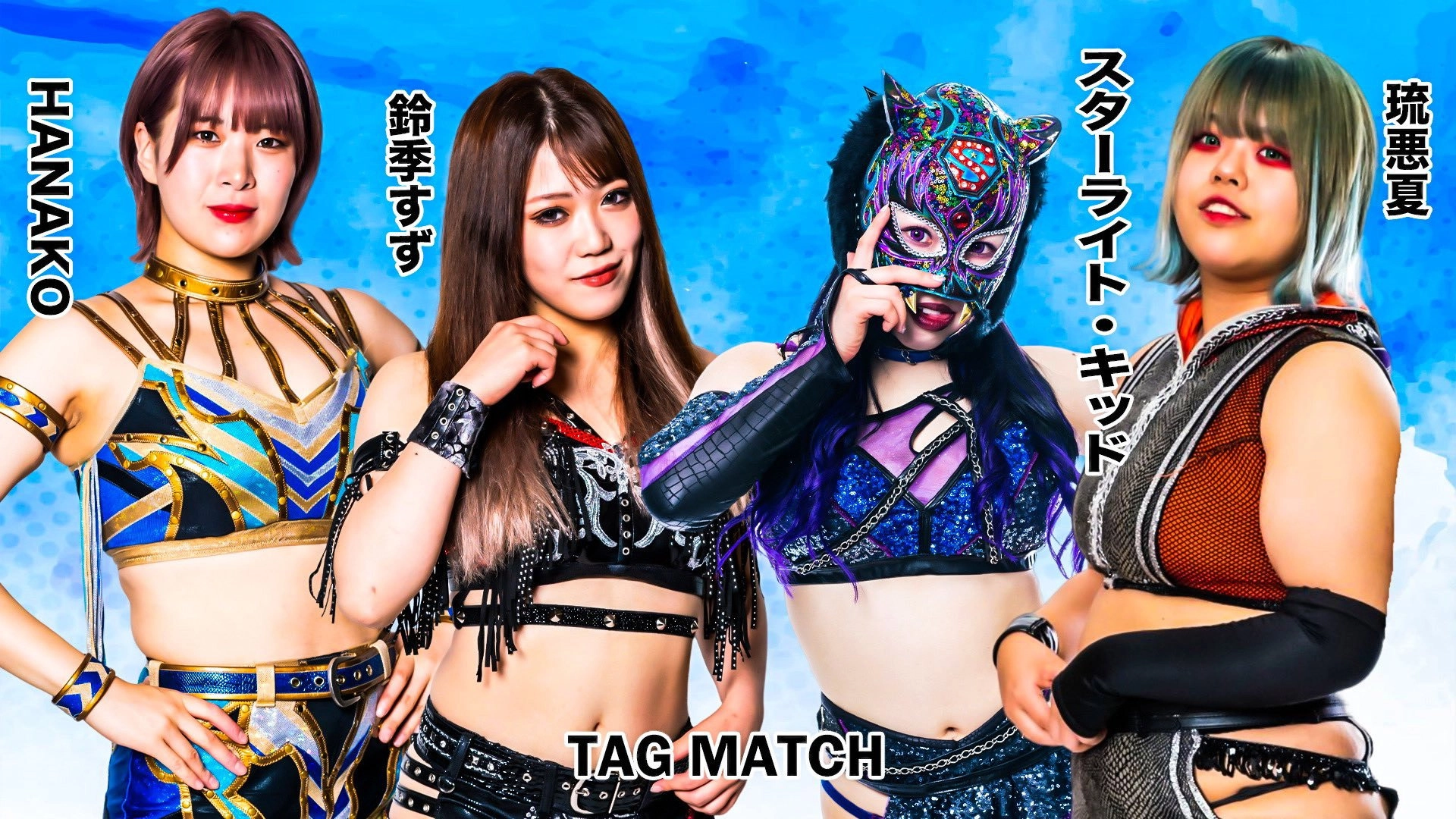 Stardom Aomori 2Days in Hachinohe