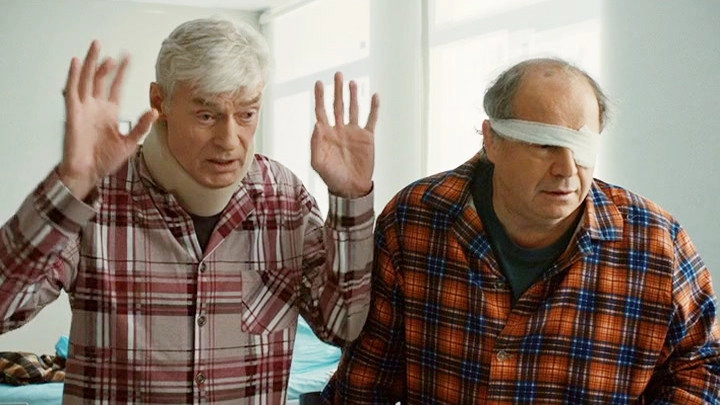 Old Human Resources