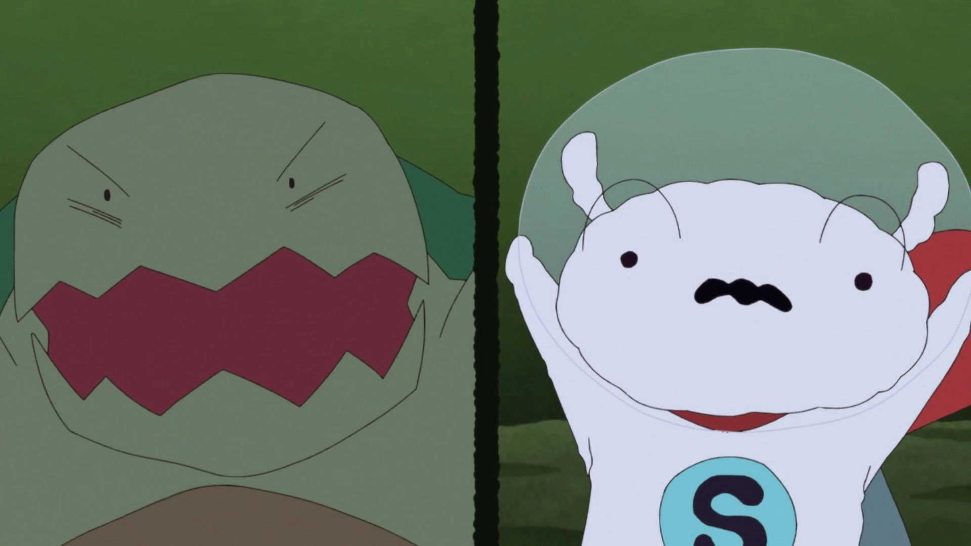 Super Shiro