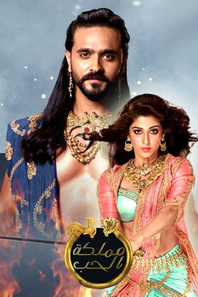 Prithvi Vallabh