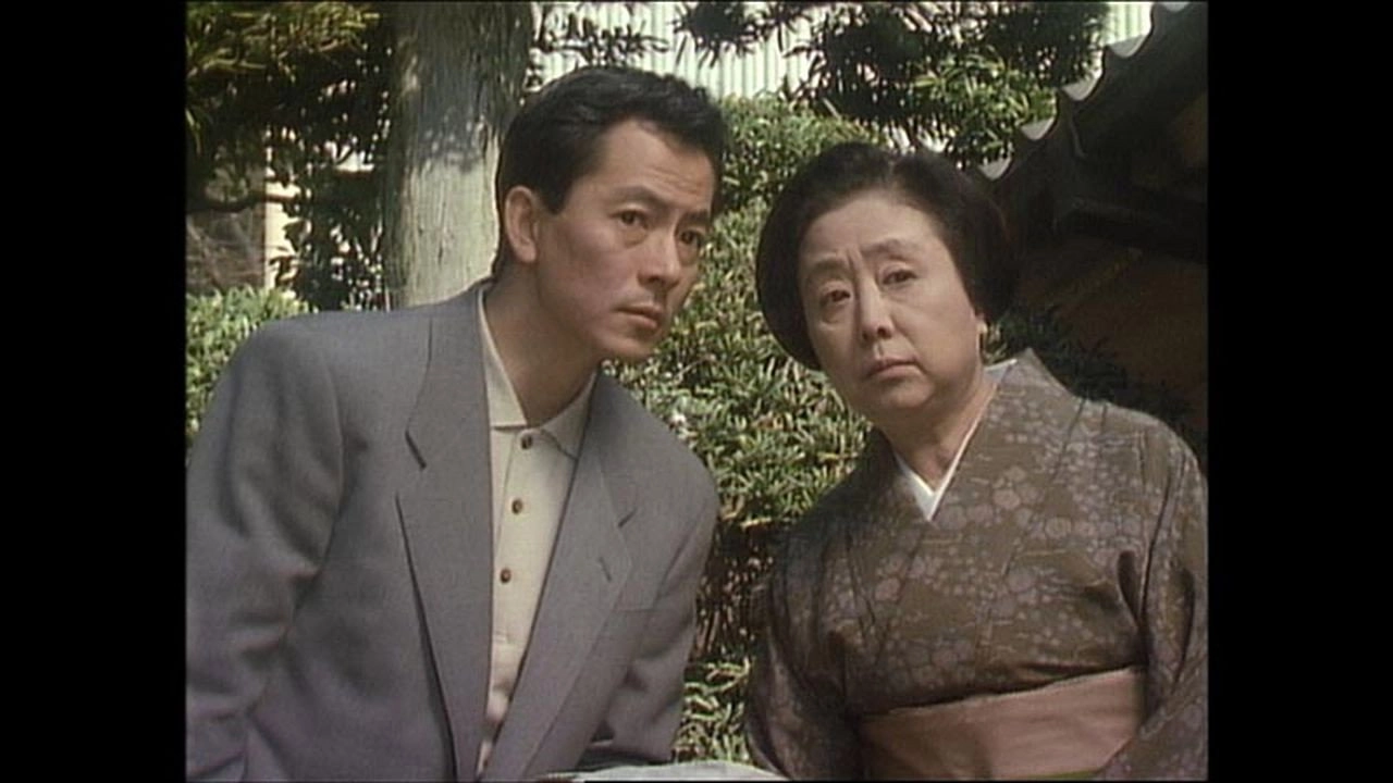 朝比奈周平ミステリー