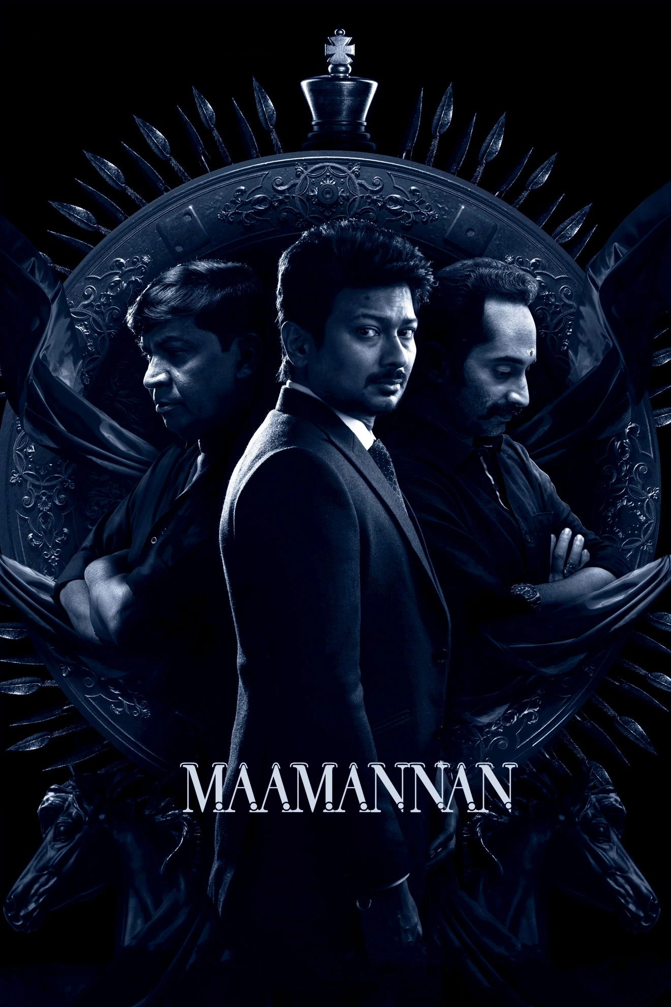 Maamannan