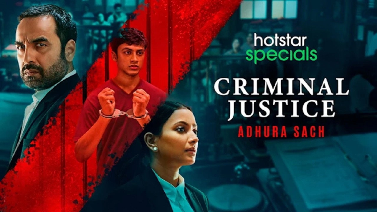 Criminal Justice