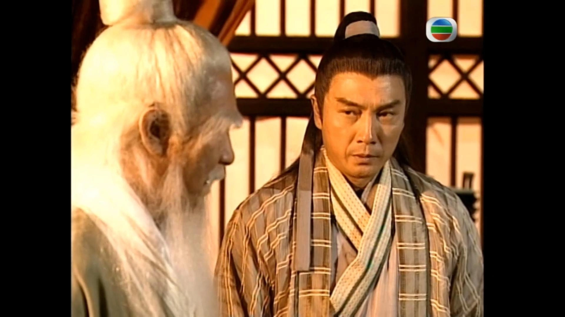 The Heaven Sword and Dragon Saber