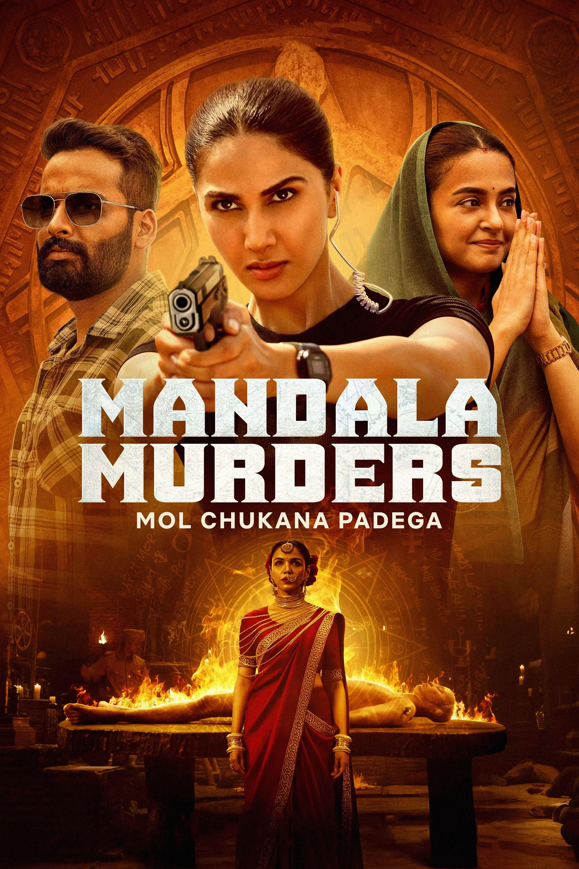 Mandala Murders