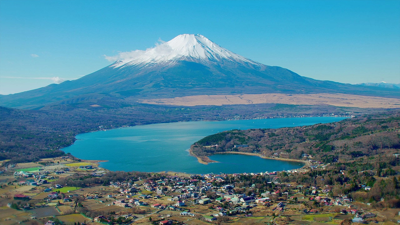 Japan from Above