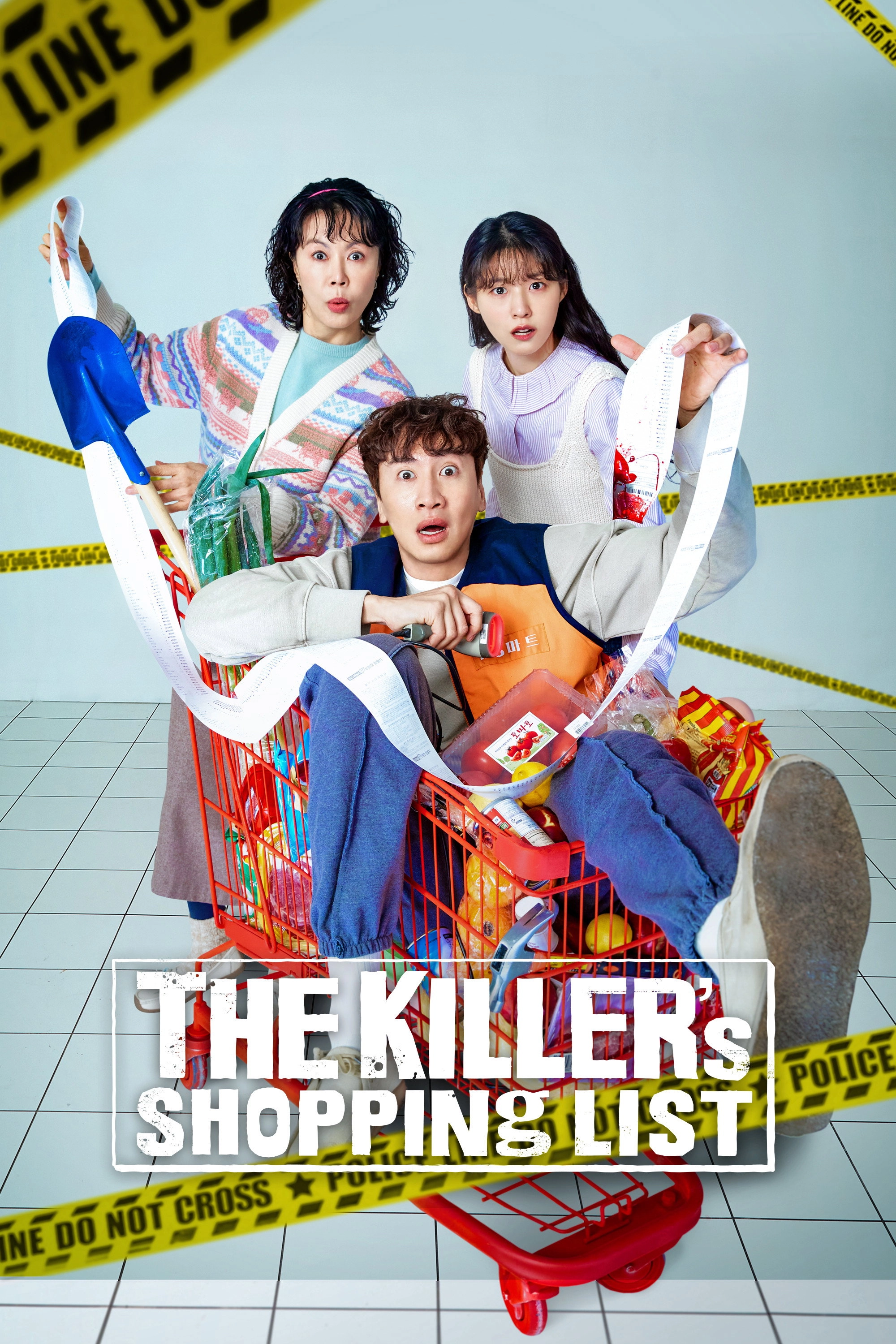 The Killer's Shopping List
